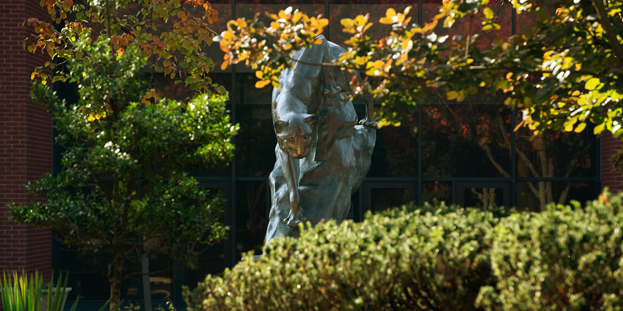 SIUE Cougar Statute in front of the Morris University Center